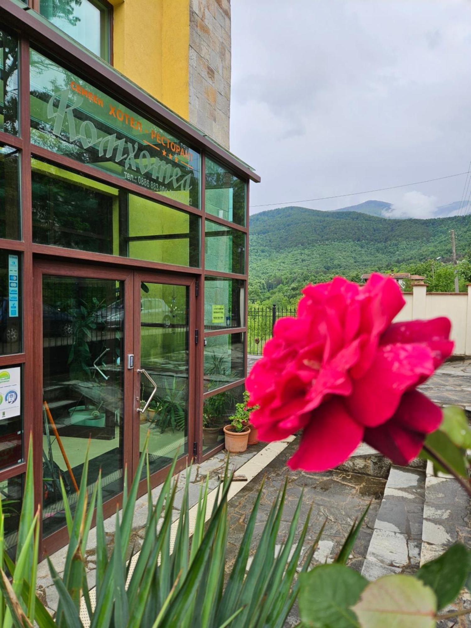 Family Hotel Komhotel 베르코비차 외부 사진