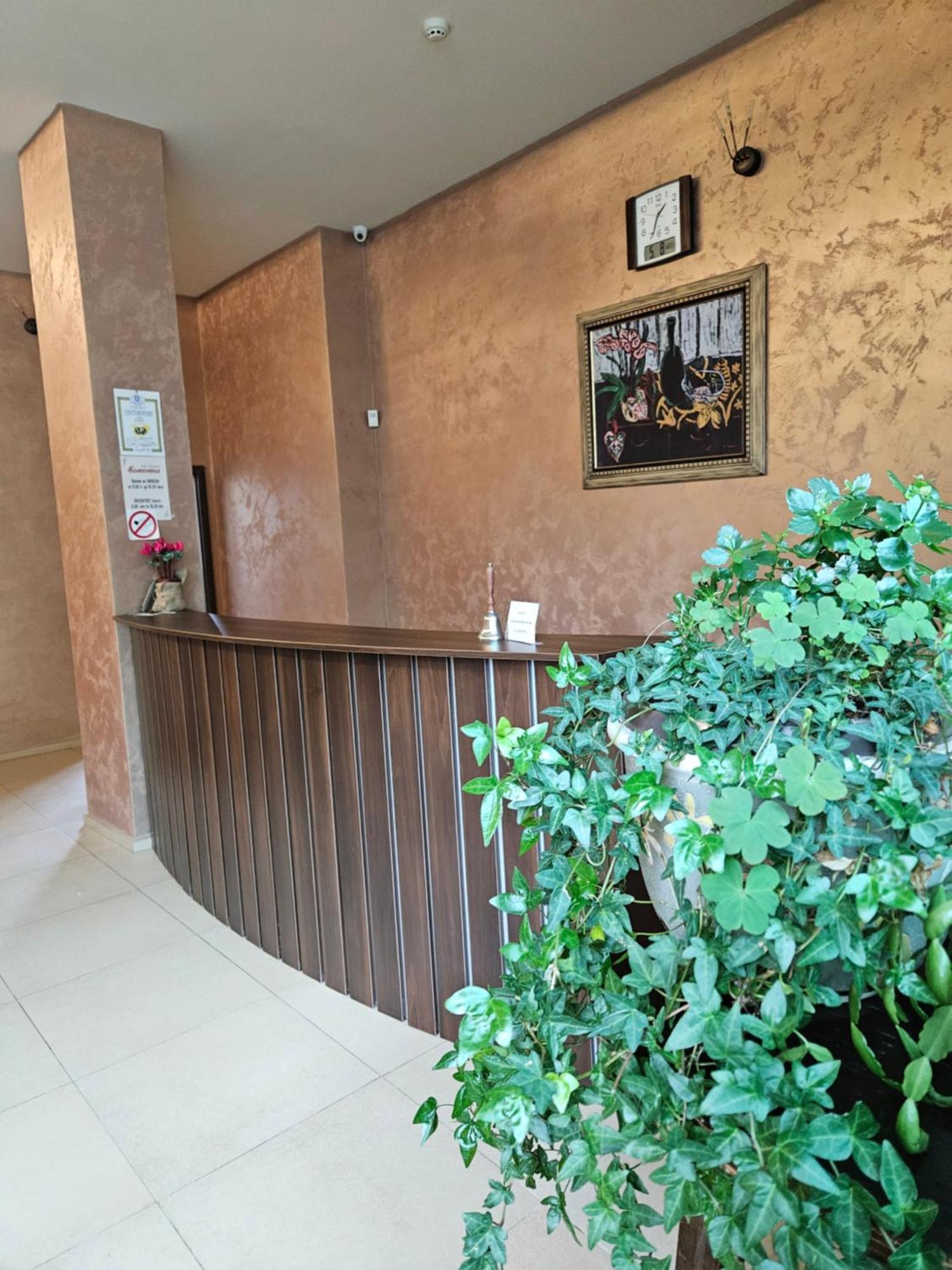 Family Hotel Komhotel 베르코비차 외부 사진